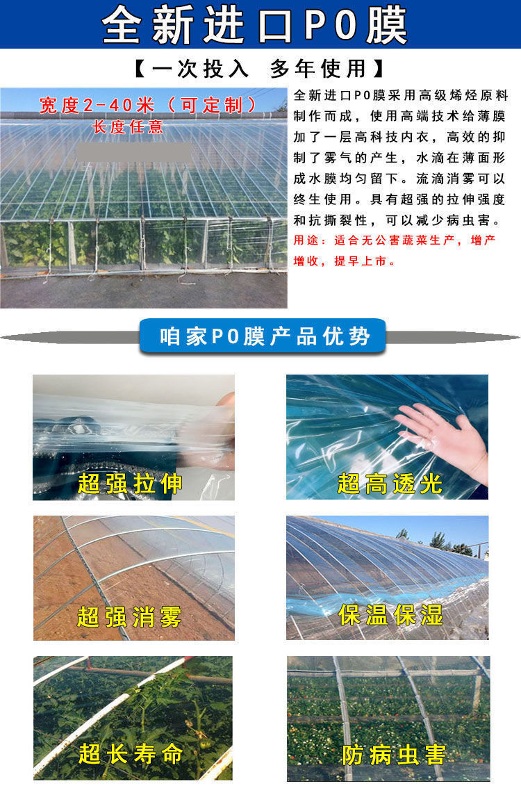 4ed6e708ad80a04d4e6d95a0778fc5