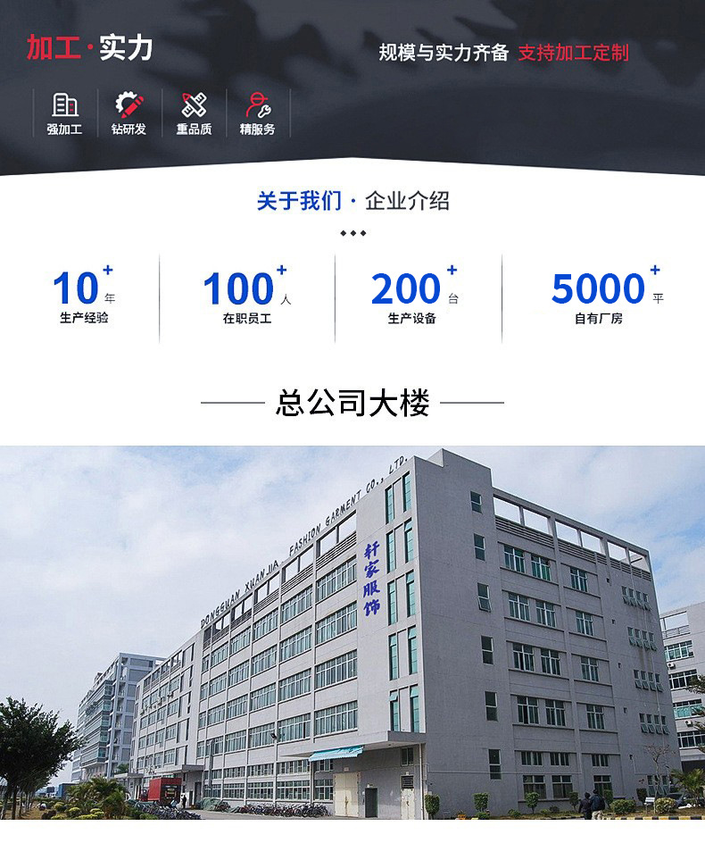 微信图片_20241127110426