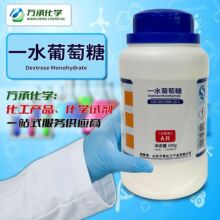 ����һˮ�����Ƿ�ʳ�ú決�Bֳ��ζ��������ӄ�ʳƷ��һˮ������