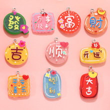 10�� �����������Ʒ��� ��� �� �� ���ƒ�� DIY耳׿۵���