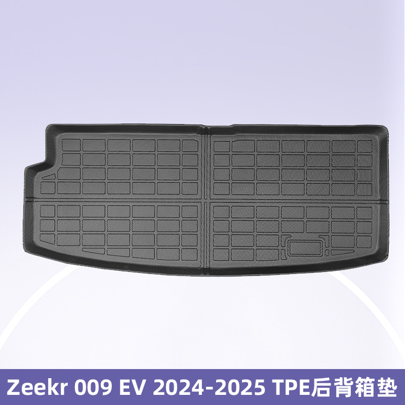 Aplicable a Zeekr 009 FV2024-2025 timón derecho 3D todo el tiempo material TPE cojín de pie cojín de colateral