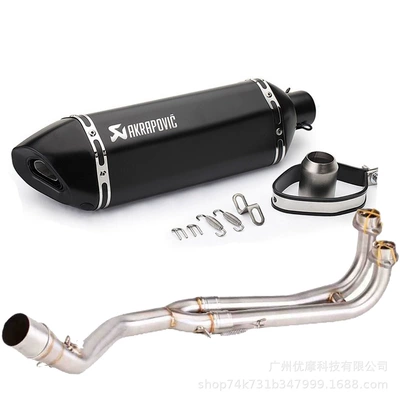 Motorcycle exhaust pipe – for Tmax500/Tmax530 08-16 - i