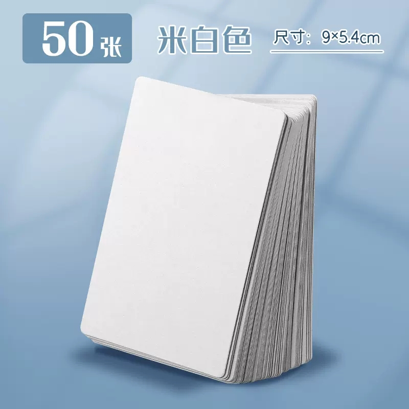 Hole puncher, ring perforated, tear-off sheet