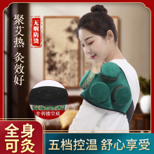 镂空艾灸盒随身灸家用无烟铜制熏蒸罐艾炙悬灸仪热敷包艾熏盒理疗