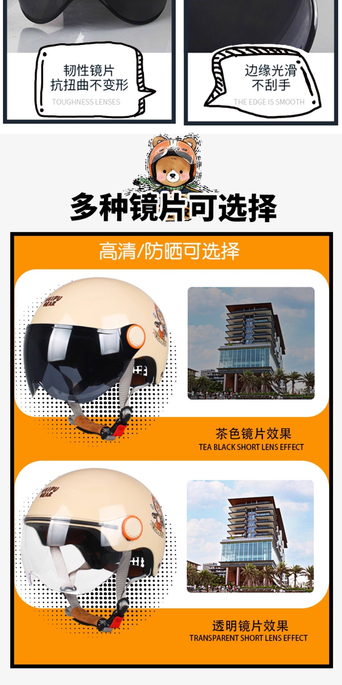 3C Certified Electric Vehicle Helmet, Men's and Women's Motorcycle Half Helmet, Battery-Powered, All-Season Use, Summer Sun Protection Safety Helmet for Adults