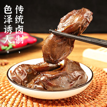 �X�������u���ƪ������������ʳ���������θ�㽭�خaС���uζ