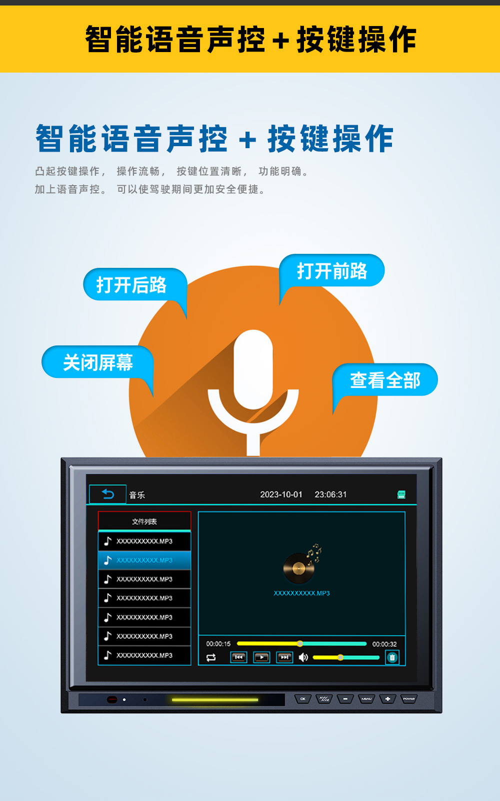 道道宽-KT112-详情_07