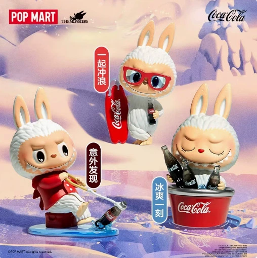 Поп-март LABUBU серия Coca-Cola, слепой бокс, модные игрушки и фигурки, украшение, подарок