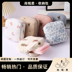 �羳�¿��̋����ռ{���������ڼt�������ռ{���l�����ռ{�����X��