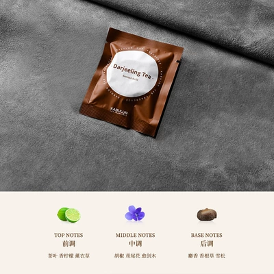light luxury high-end car air: Car Perfume Aromatherapy - single-scented-tablets-brown