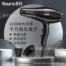 ����8517��������ø��������ⷢ�ȴ��ʵ紵����´���Ͳ���