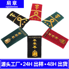 外贸军迷迷彩航空飞行员肩牌制服配件高分子刺绣肩章臂章织唛商标