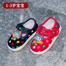 �����ֹ���Ь�냺ǧ�ӵײ���ܛ��Ь����Ů��ͯ�W��ЬСͯ���Ǻ���