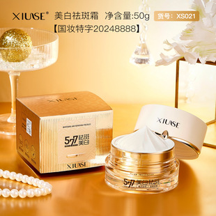 ��ɪ�������˪���������wɫ�����wɫˮ�ۼ����aˮ������˪������