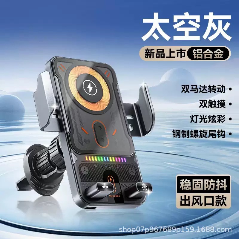 (Cross-border trading), electric rotating wireless automatic tubing, fully automatic