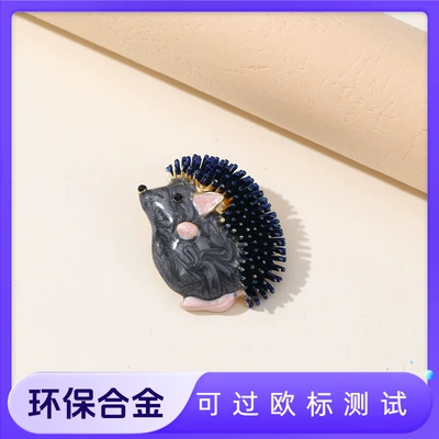 Yaxa sancaqları Hedgehog Brooch, Eco-Friendly Alloy - blue-hedgehog-size-38731cm-weight-1551g