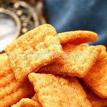 ���ϴ��i���/���ӟ��L��ȼ�͡�늿��� �決ʳƷ���a����