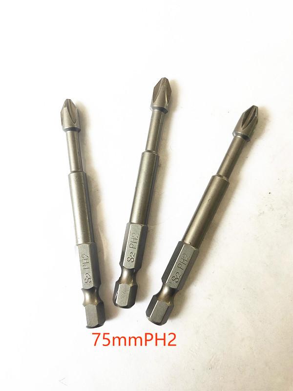 75mmPH2 싱글 헤드