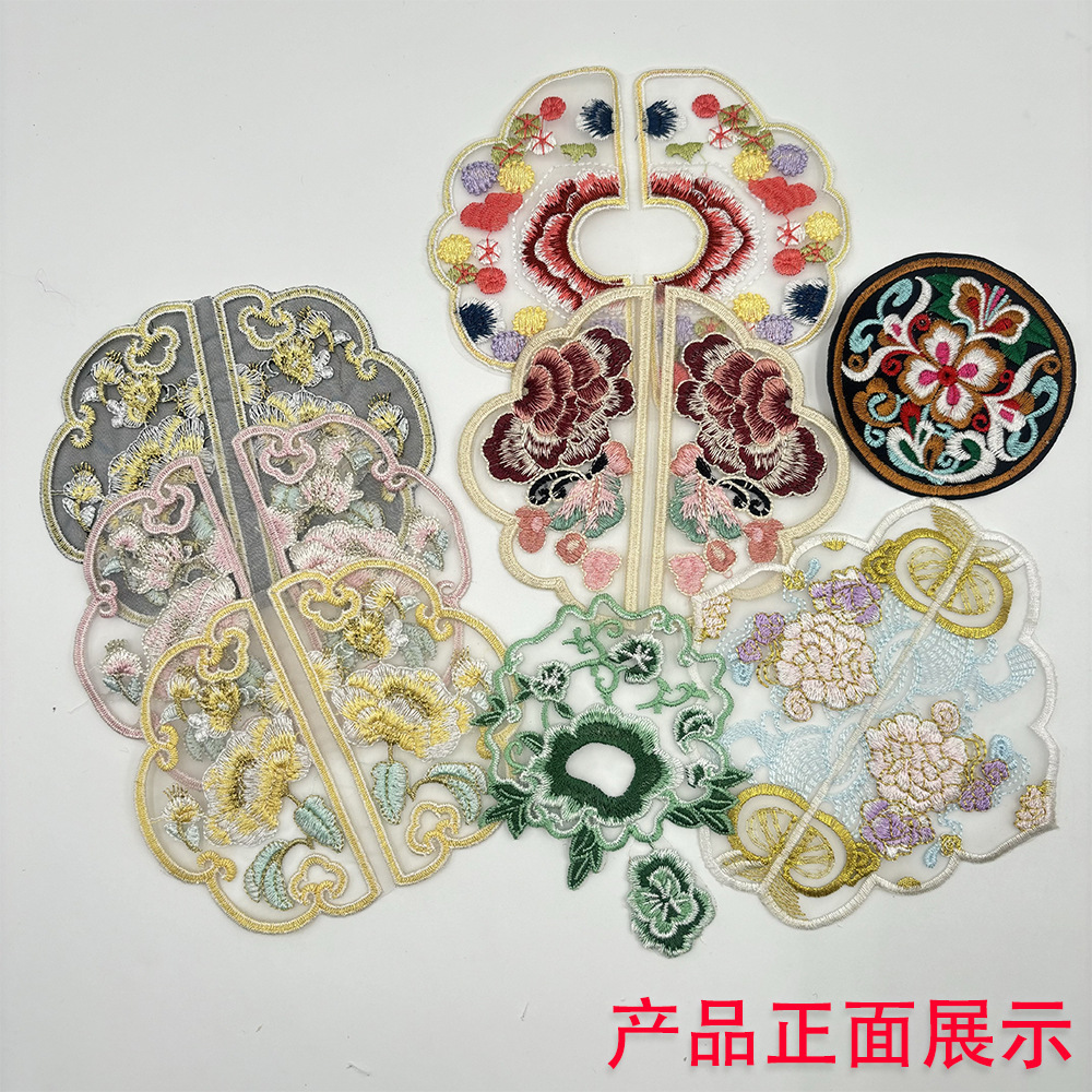 微信图片_20240314035457 - 副本