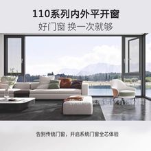 110�����X�Ͻ�ƽ�_�� ϵ�y�T���Խ�������һ�w������ط��̨����