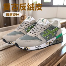 �羳���Q �¿������ׁ��_��Ь �ٴ���͸��͹ŷ��qƤ���e�\��Ь