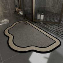 ������ԡ�ҵ؉|�l���g��ˮ�_�|ϴ��̨�ٸ��T�|���s�״�����̺���S