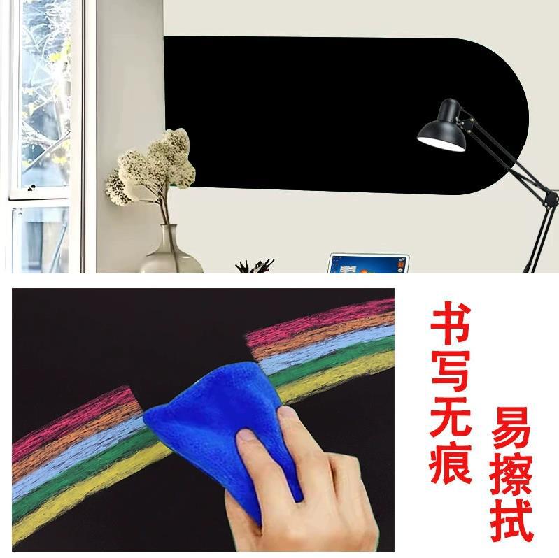 Fabricante nuevo cartón magnético cartón arco de graffiti película de pared doméstica enseñanza de niños graffiti cartón magnético