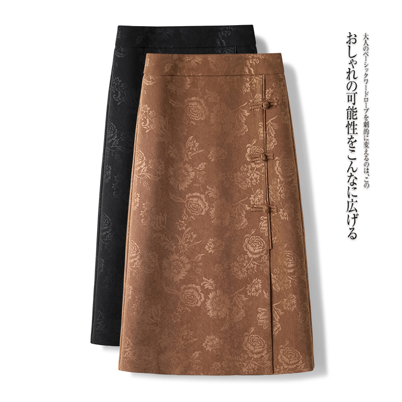 New Chinese-style skirt for women in spring and autumn 2024 new style buckle slit one-step skirt black national style hip-cover skirt