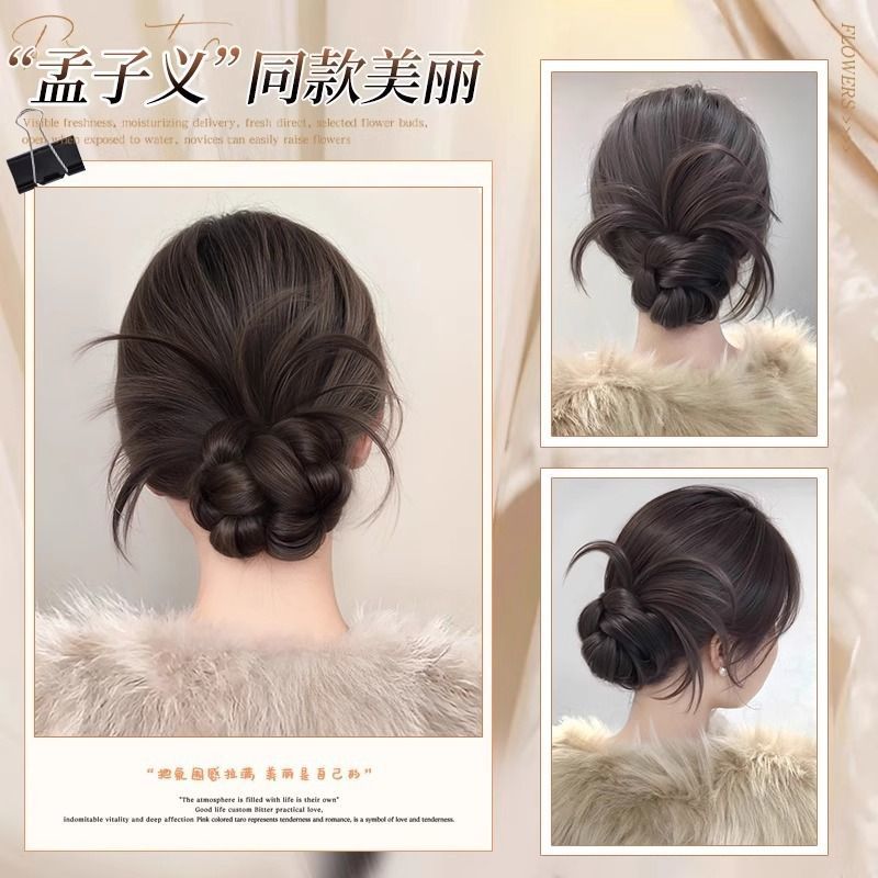 Brotes de flores de pollo cabeza pelucca feminilidad perecedera pelucca anillo agarrar clips de flores de flores cabeza de pelucón perezoso artefacto de cabello