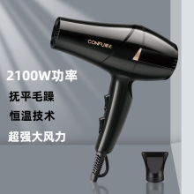 �����L�C2100W���ʰl�Ȍ���늴��L�ٸɼ��ô��L���o�l���LͲ