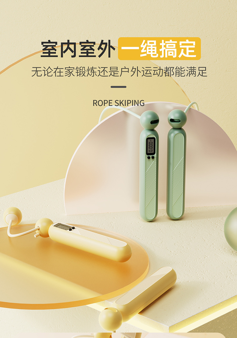 详情页_01.jpg