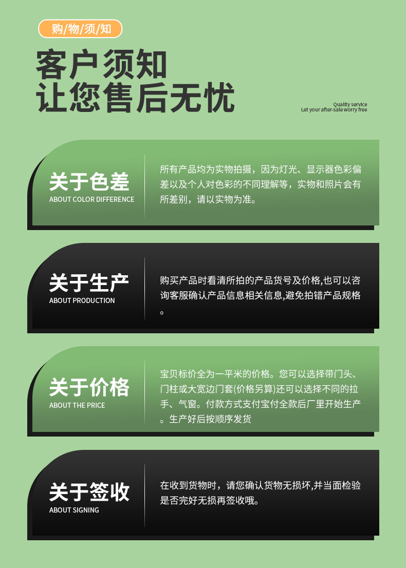 O1CN01wsQzT41UkhDnRUzJH_!!2065692556-0-cib.jpg?__r__=1695278977655