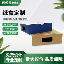 ���a�aƷ���b�м�늿��f���b���Ԫ���t��Ʒ���bӡˢ����ţƤ����