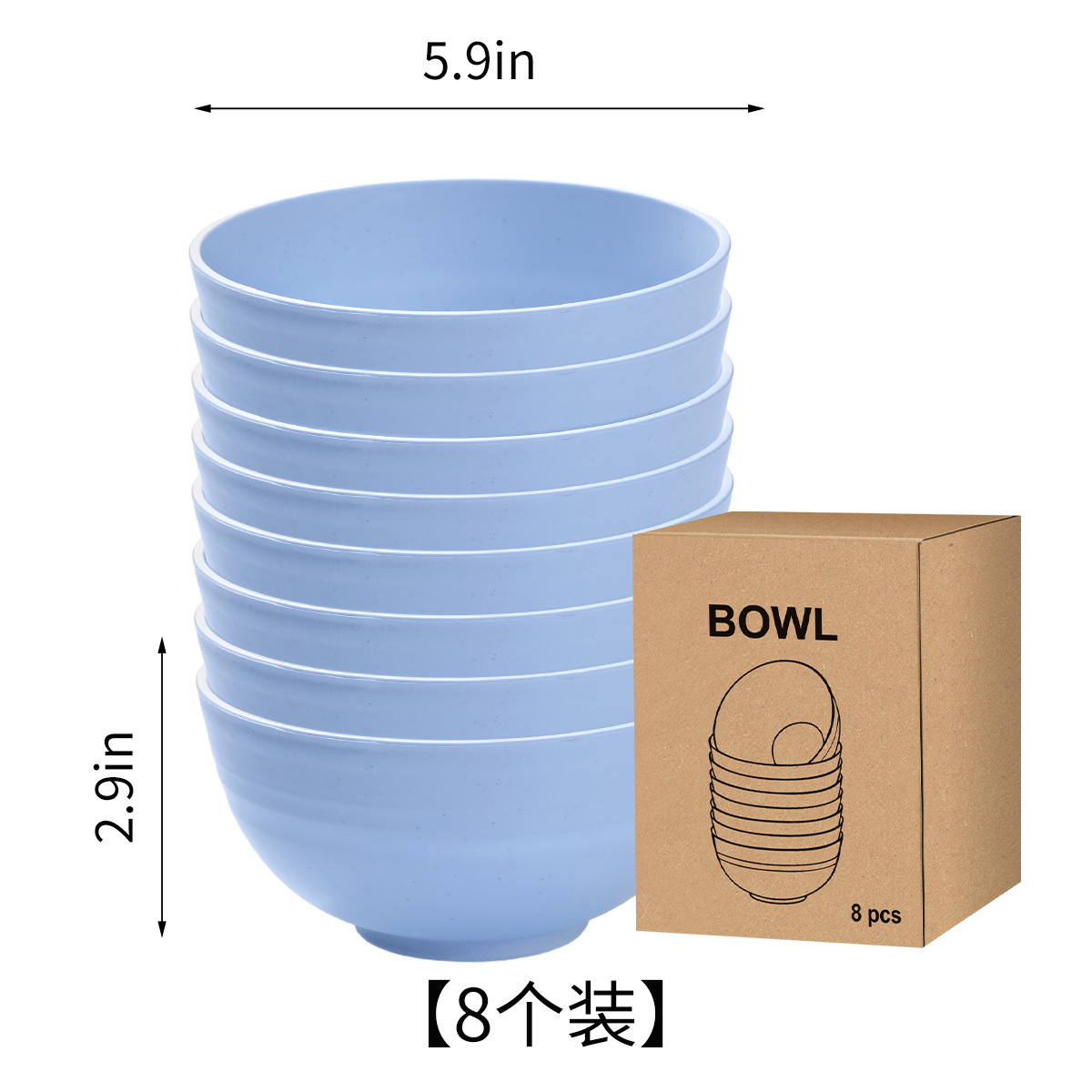 노르딕 블루 8PCS