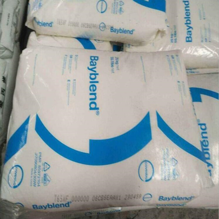 Flame Retardant PC/ABS German Covestro FR3010 FR2000 Crack Resistant Heat Resistant Communication Equipment Alloy Material