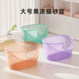 猫爬架;猫猫玩具;猫砂