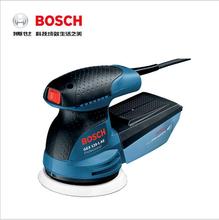 德国BOSCH博世GEX125-1AE木工砂纸调速偏心震动砂磨机