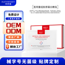 �t���ؽM�zԭ�����ޏͷ��Noem ���е��̖�沿����Ĥ����N���ӹ�