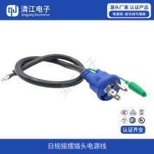 �Դ���S�ҹ����u�[�ձ����^�Դ������������ͨ����Ҏ�Դ��
