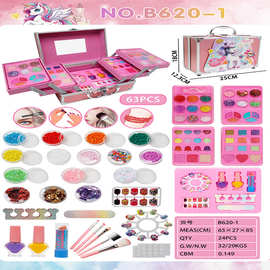 儿童过家家彩妆手提包玩具口红腮红眼影指甲油公主女孩化妆品箱