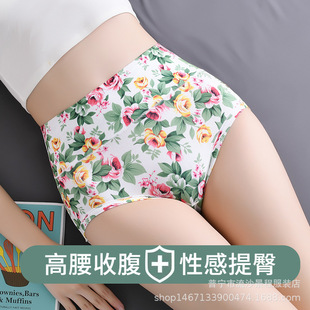 �����ո���a��ѝ  ӡ��Ů��ѝ͸��ʯīϡYI�����|�șn �羳���Q