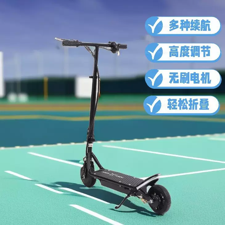 现货跨境新款成人电动滑板车家用便携折叠代步两轮代驾车厂家批发