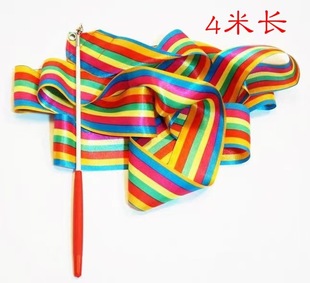 4 M dance ribbon artistic gymnastics ribbon Park Square stall Ribbon Children's ribbon ribbon ribbon