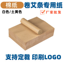 �����l�����޼��ֹ���l�����Sɫ�޼���ɫ���������g��΢�����l��