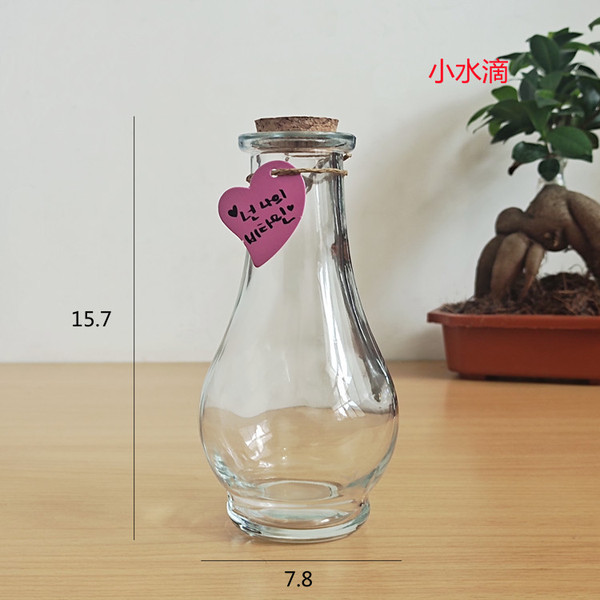 glass starry sky