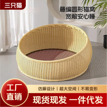 �ٱ�è���ļ�ͨ�ÿ���ʽè����è���ļ�è�������ֹ���֯è����Ʒ