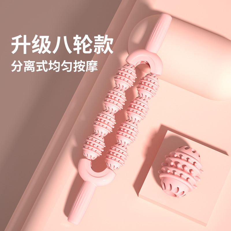 Palo de masaje de doble fila Palo de masaje de dientes de lobo de yoga Entrenamiento de integración sensorial Relajación de los músculos de la pantorrilla Eje de rodillo Masajeador de piernas