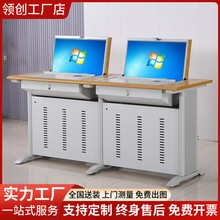 ���D��X����ý�w�����[����X�W����Ӗ����Ƕ��ʽ�@ʾ���[����