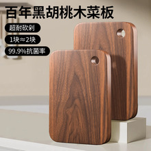 ȫ��ľ�˰山���M�ںں���ľ������ù�N�����òͱP����ţ���в˰�