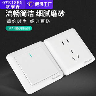 �_�P����ĥɰ���|�а�ɫ������ײ���������86��10A������һ�_